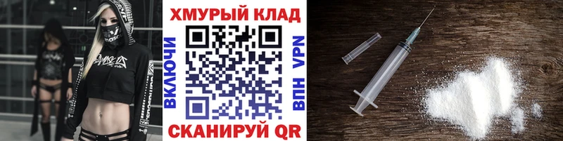 ГЕРОИН Афган  Черняховск 