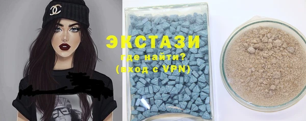 прущий лед Балабаново