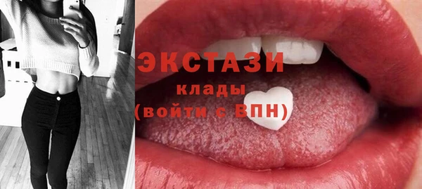 прущий лед Балабаново