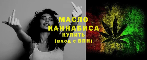 прущий лед Балабаново