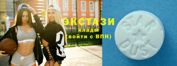 а пвп мука Балахна