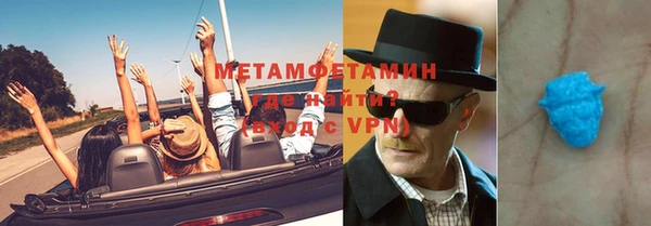 а пвп мука Балахна