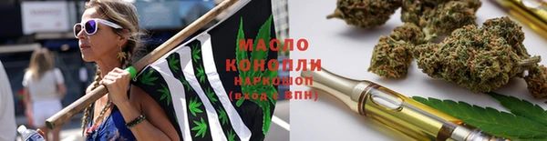 прущий лед Балабаново