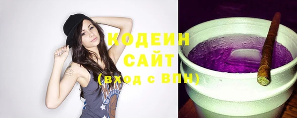 прущий лед Балабаново