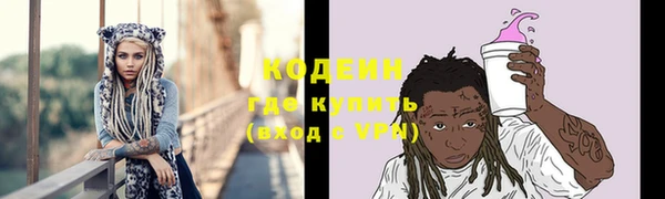 прущий лед Балабаново