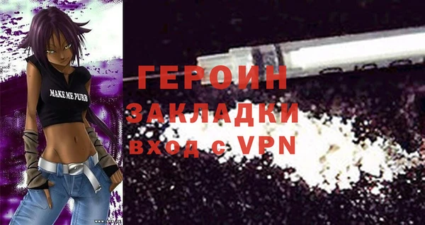 а пвп мука Балахна