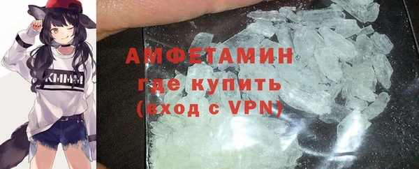 прущий лед Балабаново