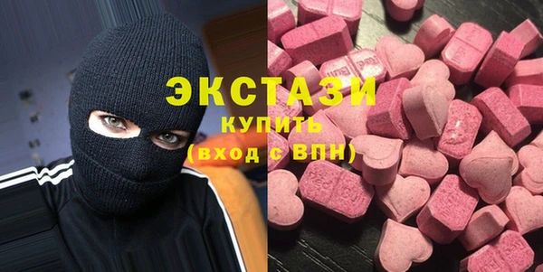 а пвп мука Балахна