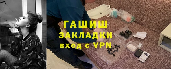 а пвп мука Балахна