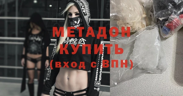 прущий лед Заволжье