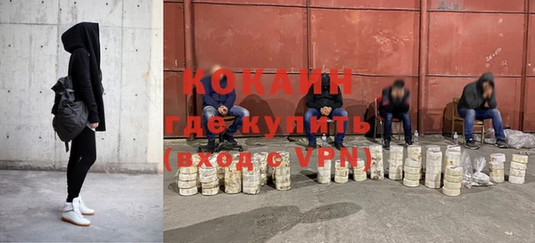 прущий лед Балабаново