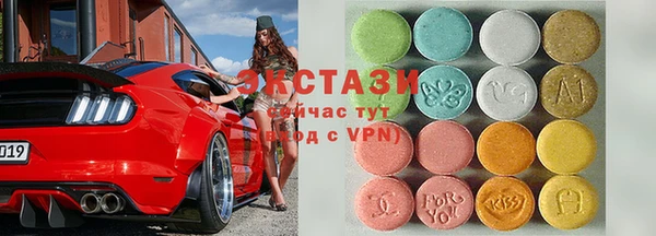 прущий лед Балабаново