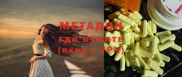 прущий лед Балабаново