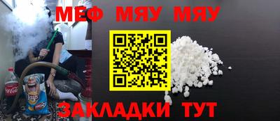 экстази Моздок