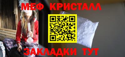дживик Нальчик