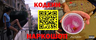 мефедрон мука Можайск