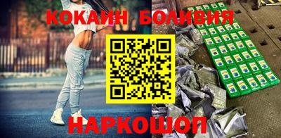 экстази Моздок