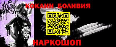 экстази Моздок