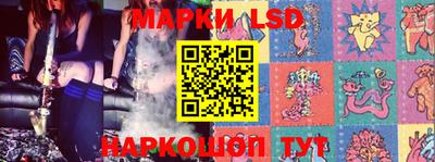 мефедрон мука Можайск