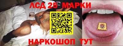мефедрон мука Можайск