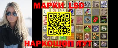 мефедрон мука Можайск