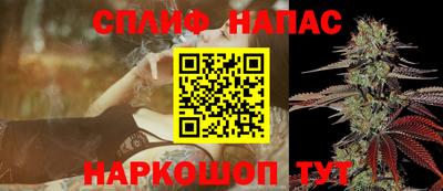 Альфа ПВП Нарткала