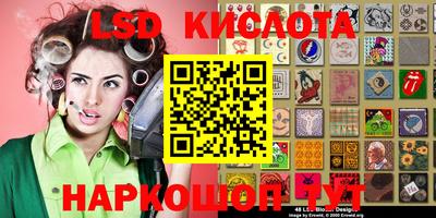 экстази Моздок