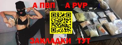экстази Моздок