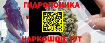 мефедрон мука Можайск