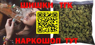 мефедрон мука Можайск