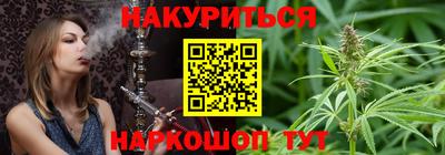 экстази Моздок