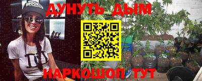 экстази Моздок