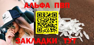 экстази Моздок
