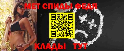 экстази Моздок