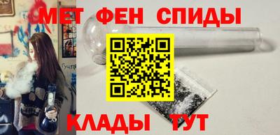 дживик Нальчик