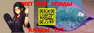 экстази Моздок