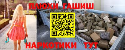 экстази Моздок