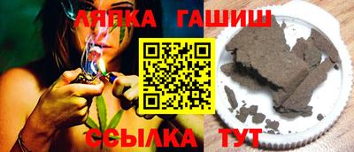 экстази Моздок