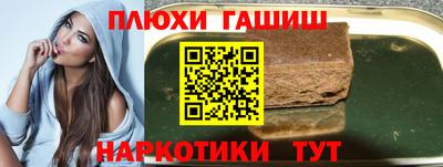 экстази Моздок