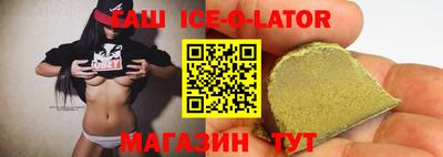 экстази Моздок