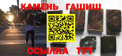 экстази Моздок