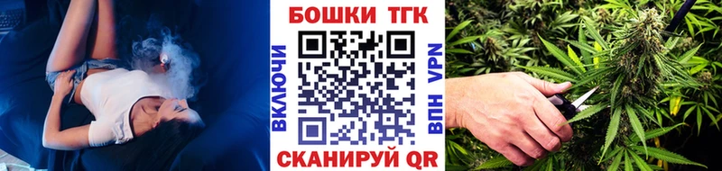 Конопля тримм  Черняховск 